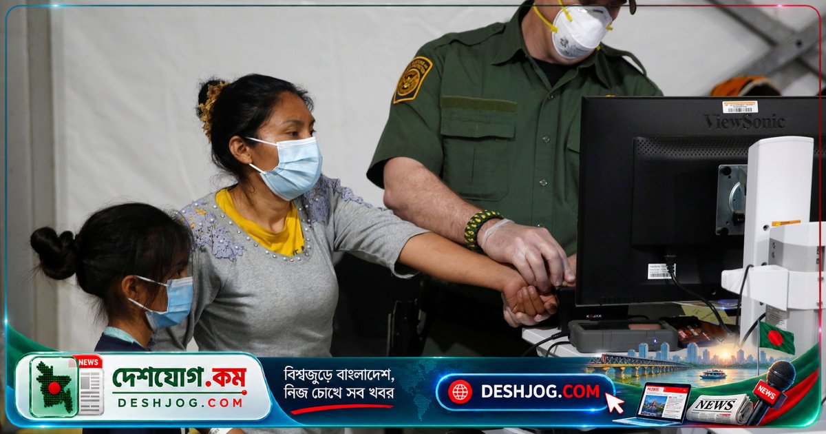 টেক্সাসের সীমান্তে ট্রাম্পের নির্বাসন অভিযান মিডটার্ম নির্বাচনে জ্বালিয়ে তুলেছে জনমত
