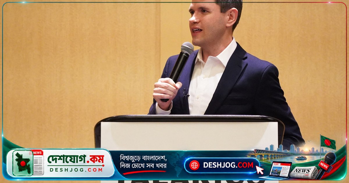 টেক্সাস সিনেট নির্বাচনে রিপাবলিকান পরিবারের সদস্য ডেমোক্র্যাট প্রার্থীকে সমর্থন: 'বিশ্বাসঘাতকতা ছিলো গণতন্ত্রের বিরুদ্ধে'