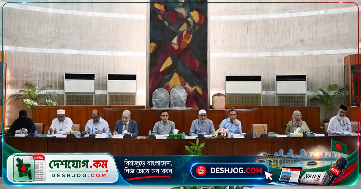 বস্ত্র ও পাট মন্ত্রণালয়ের প্রথম সাংসদীয় কমিটি বৈঠকে নেওয়া গুরুত্বপূর্ণ সিদ্ধান্ত