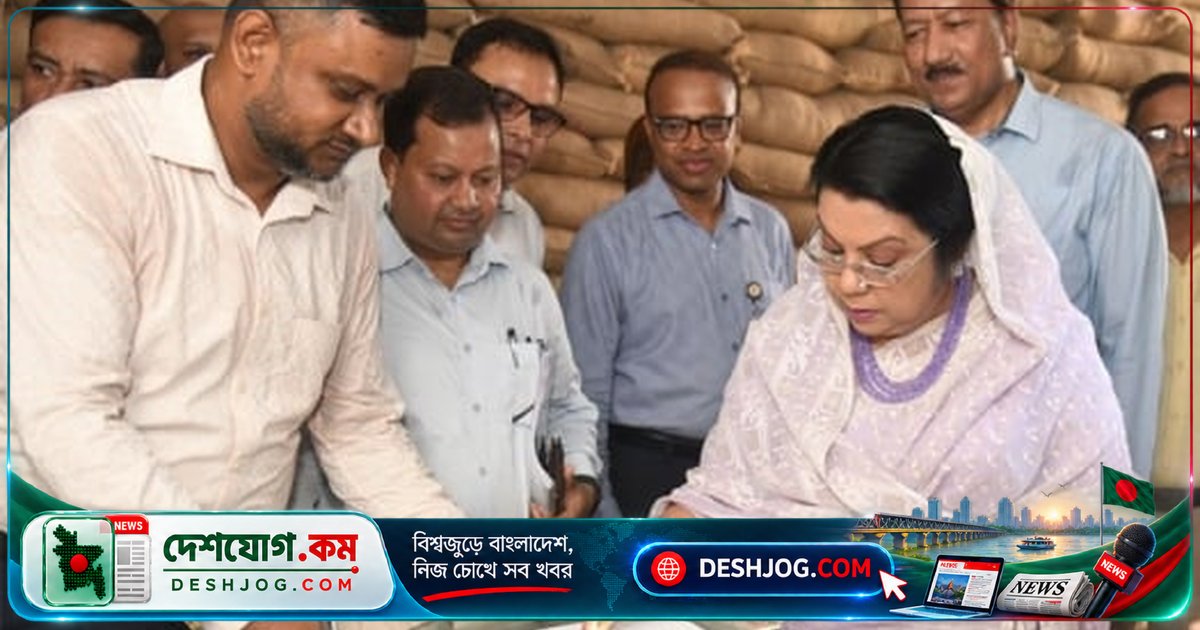 তেজগাঁও সিএসডিতে আকস্মিক পরিদর্শনে খাদ্যমন্ত্রী: 'অবহেলা বরদাস্ত হবে না'