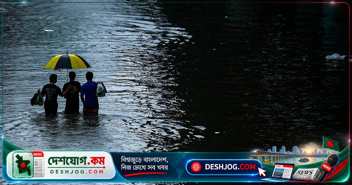 থাইল্যান্ডের রাজধানী ব্যাংকক: ৩০০ মিলিমিটার বৃষ্টিতে পানিতে তলিয়ে গেছে পুরো শহর, দুর্যোগ ঘোষণা
