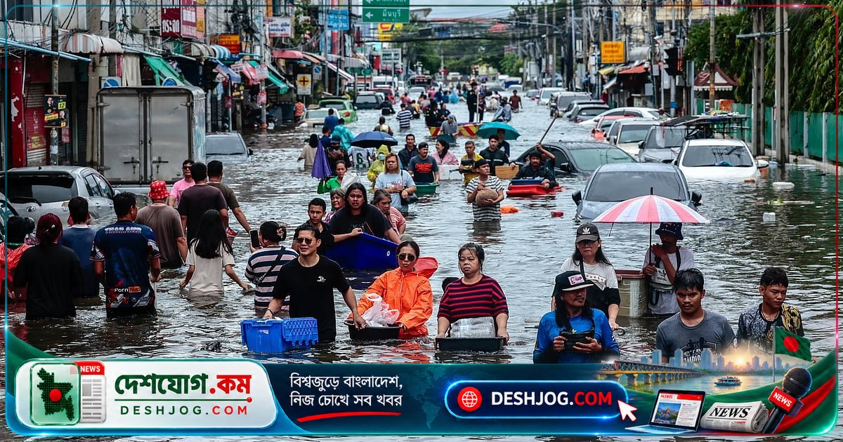ব্যাংকক: অতিবৃষ্টিতে পানির লেকে পরিণত শহর, ৪০ জনের মৃত্যু ও দুর্গন্ধের সমস্যা