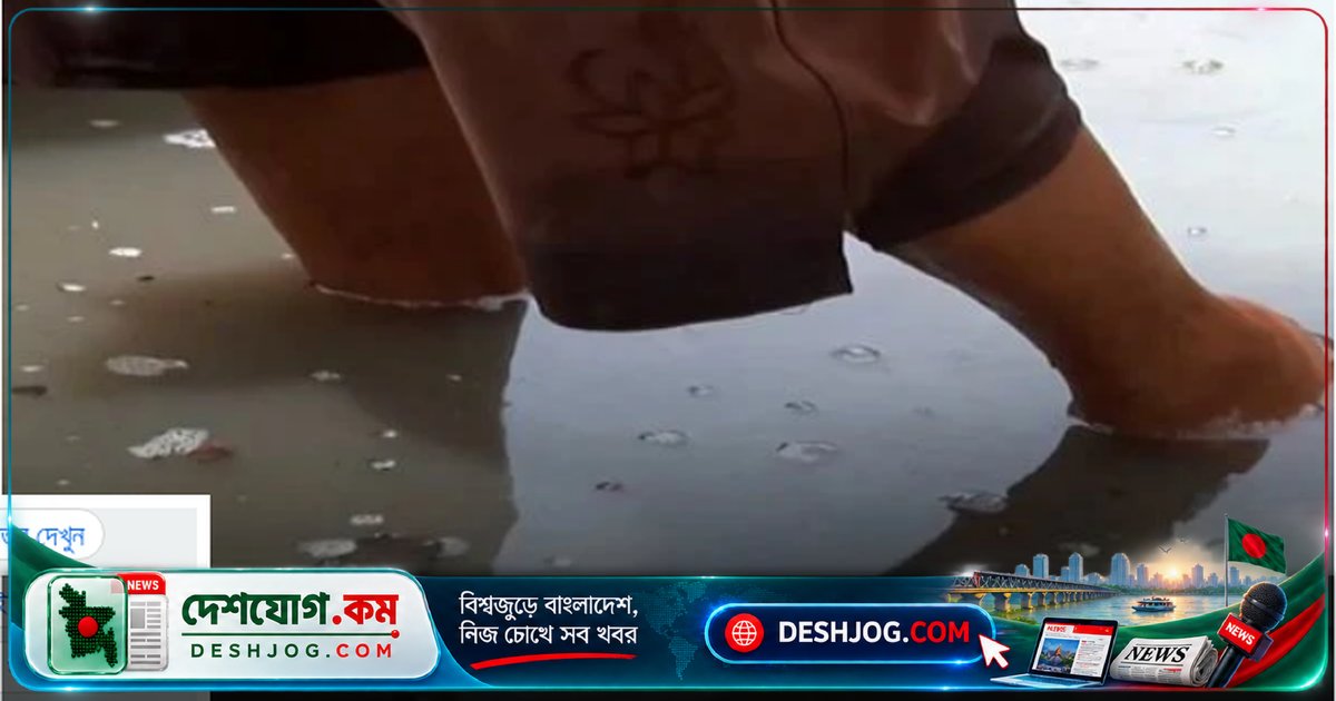 থাইল্যান্ডে সয়েল ফিভার মহামারী: ৪৫ মৃত্যু, ৫৭০ আক্রান্তের চিত্র