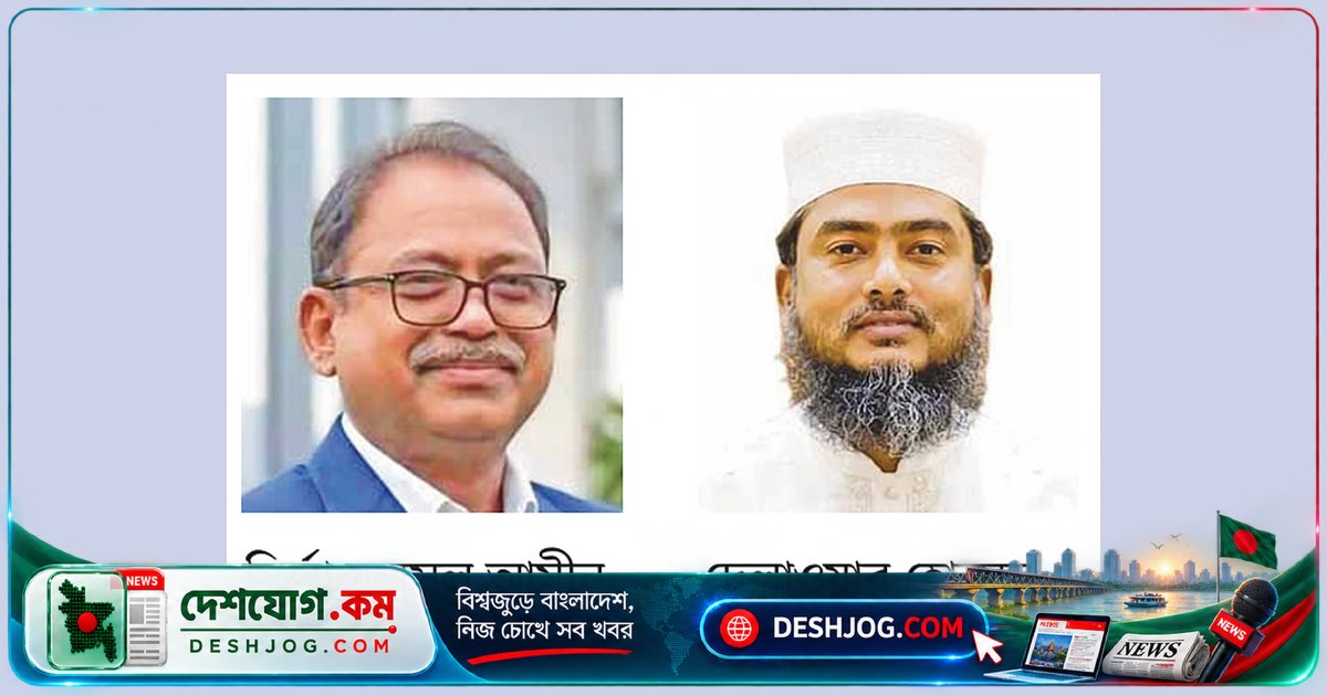 ঠাকুরগাঁও-১ উপনির্বাচনে সংখ্যালঘু ভোটারদের প্রভাব: বিএনপি-জামায়াতের লড়াই