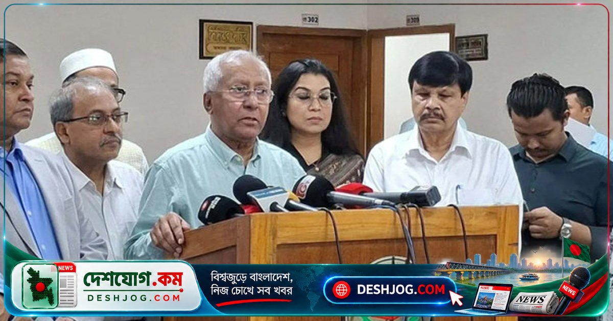 ঠাকুরগাঁও-১ আসনের শূন্য আসনে ২৯ অক্টোবর উপনির্বাচন: ইসি ঘোষণা সময়সূচী