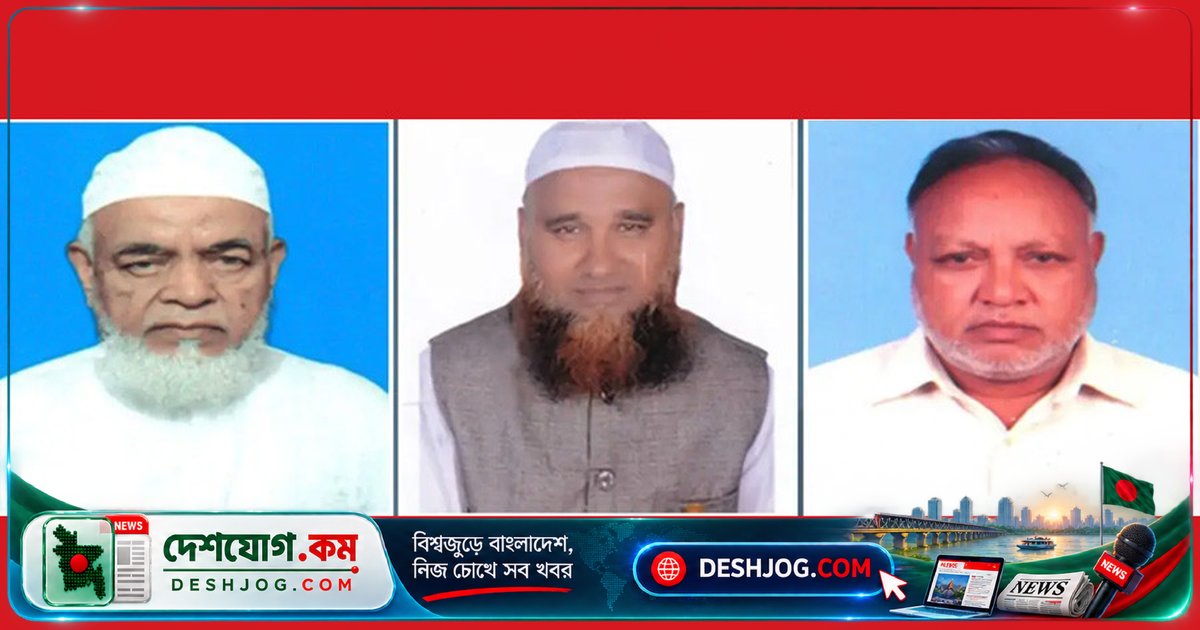 ঠাকুরগাঁও-১ উপনির্বাচনে জামানত হারায় ৩ প্রার্থী, বিএনপির প্রার্থী বিজয়ী ঘোষিত