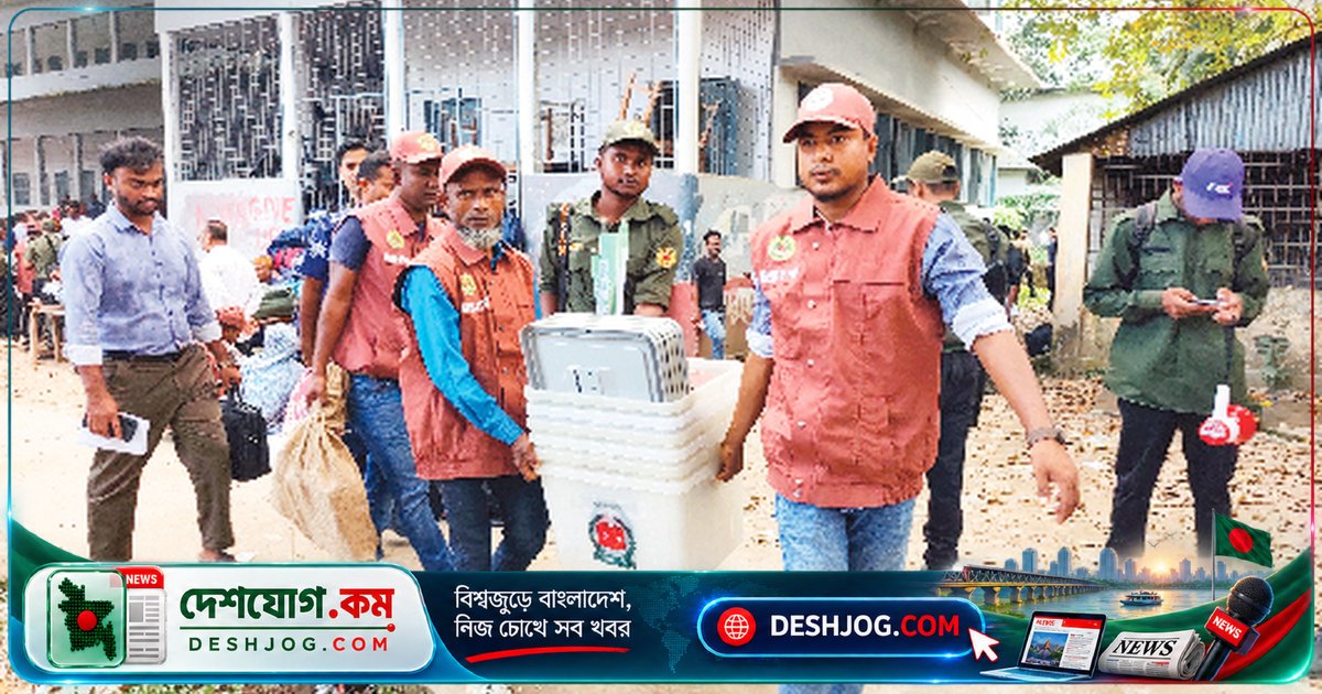 ঠাকুরগাঁও-১ উপনির্বাচনে পাল্টাপাল্টি অভিযোগে আজ ভোটগ্রহণ: বিএনপি-জামায়াতের তীব্র বিরোধ