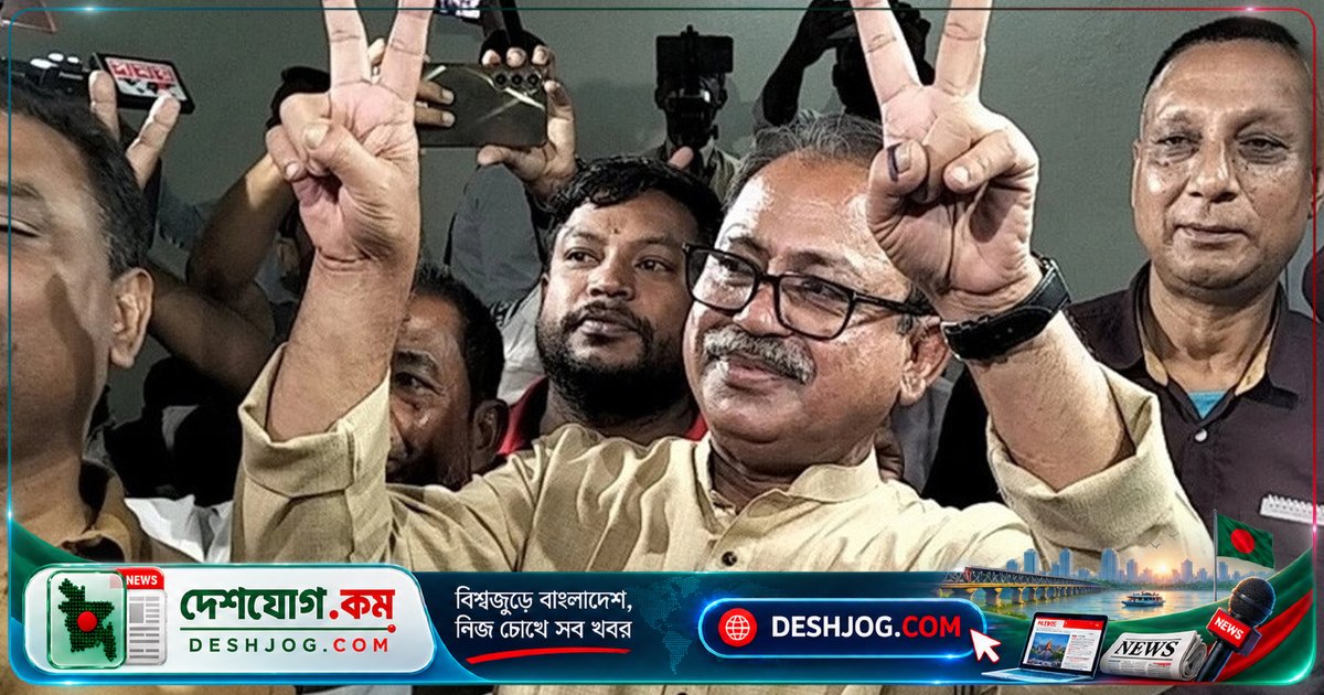 ঠাকুরগাঁও-১ উপনির্বাচনে বিজয়ী ফয়সল আমিন: ‘মানুষের বিশ্বাস আমার শক্তি’