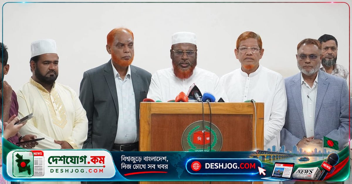 ঠাকুরগাঁও-১ উপনির্বাচনে মাগুরা-৯৪-এর মতো রূপান্তর এড়াতে জামায়াতের সতর্কবার্তা