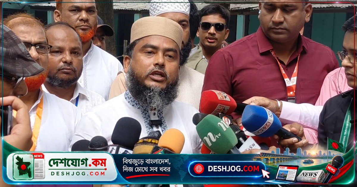 ঠাকুরগাঁও-১ আসনে ভোটগ্রহণে উদ্বেগ: প্রিসাইডিং কর্মকর্তাদের পরিচয়পত্রে ছবি না থাকায় জামায়াত প্রার্থী দেলাওয়ারের সতর্কতা