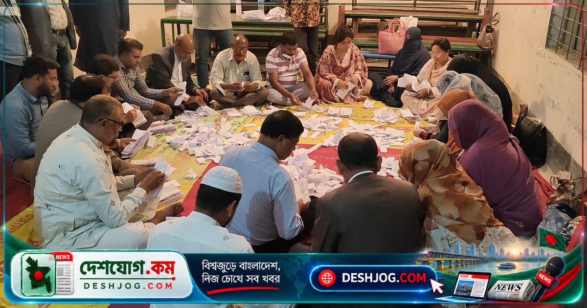 ঠাকুরগাঁও-১ উপনির্বাচনে ভোট গণনা চলছে, ৬২ শতাংশ ভোটার অংশগ্রহণে নির্বাচন শেষ
