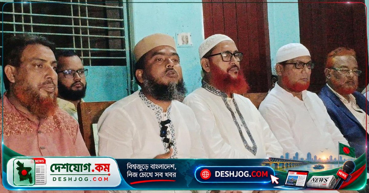 ঠাকুরগাঁও-১ উপনির্বাচনে কারচুপি ও অনিয়মে জামায়াত নেতা দেলোয়ার হোসেনের তীব্র অভিযোগ: বিক্ষোভের ডাক