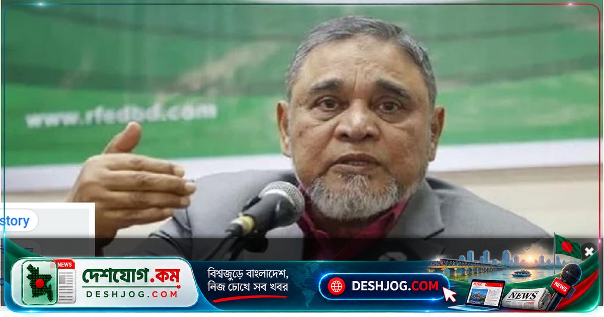 ঠাকুরগাঁও-১ উপনির্বাচনে আইনশৃঙ্খলা বাহিনী মোতায়েন: সিইসি নিশ্চিত করে ভোটের পরিবেশ সুষ্ঠু