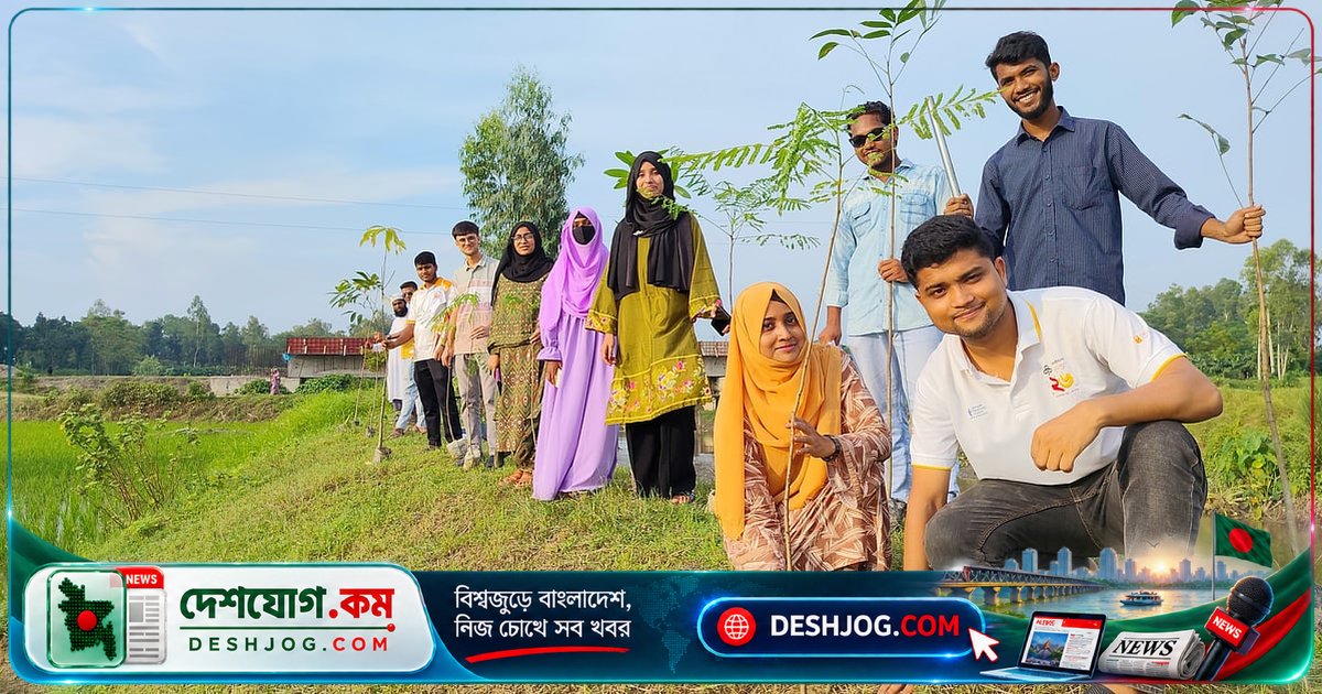 ঠাকুরগাঁও বন্ধুসভার উদ্যোগে ৫ হাজার ১৩০টি গাছের চারা রোপণ ও পরিবেশ সচেতনতা বৃদ্ধিতে তরুণদের সম্পৃক্ততা