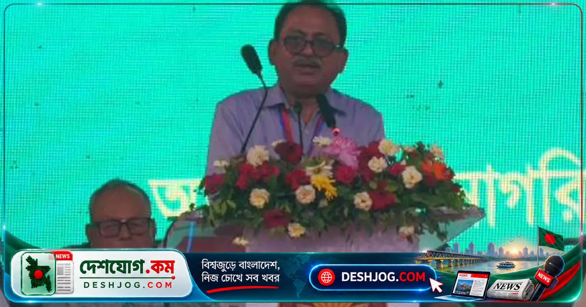 ঠাকুরগাঁওয়ের বড় ভাই রাষ্ট্রপতি: মির্জা ফয়সল আমিনের আবেগে ভরা বক্তব্য