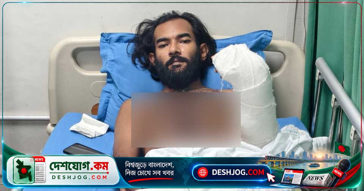 ঠাকুরগাঁওতে চাঁদা দাবিতে যুবকের হাতে ৯২টি সেলাই: পুলিশের তদন্ত চলছে