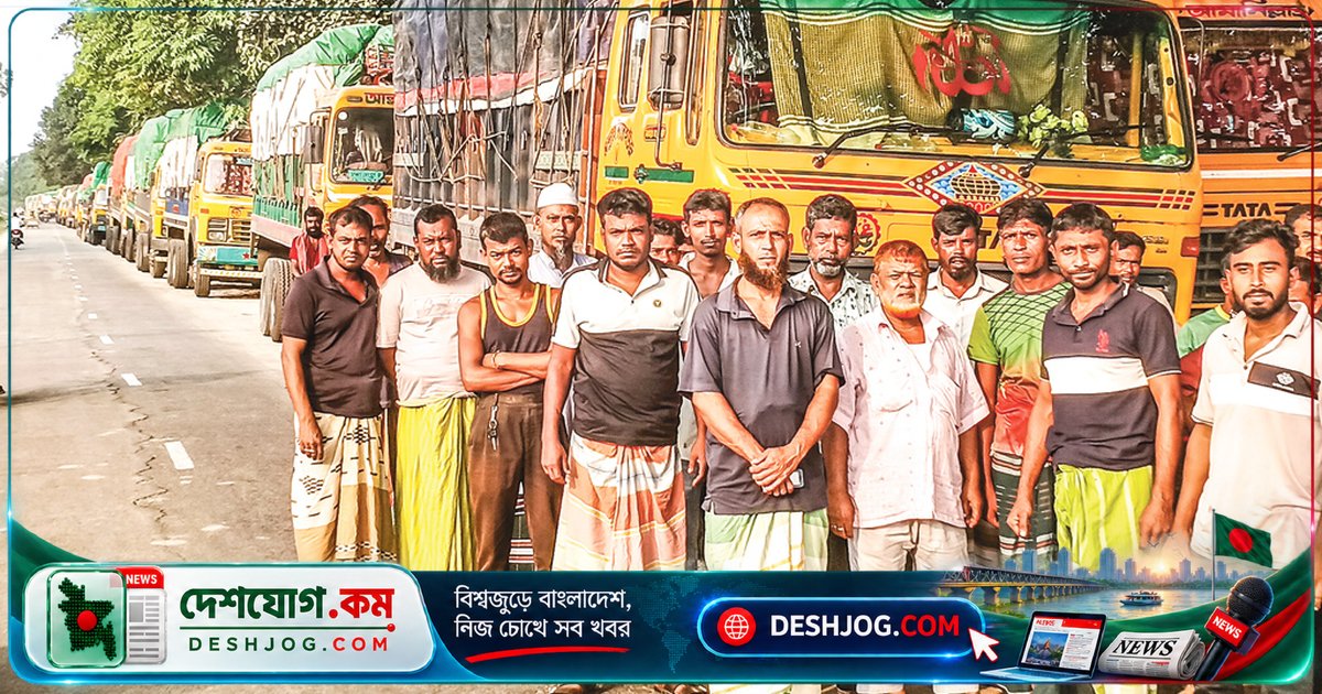 ঠাকুরগাঁওতে গুদামে ৭ হাজার টন সার মজুত থাকলেও কৃষকদের হাতে পৌঁছায় না সার, দামও বাড়ছে