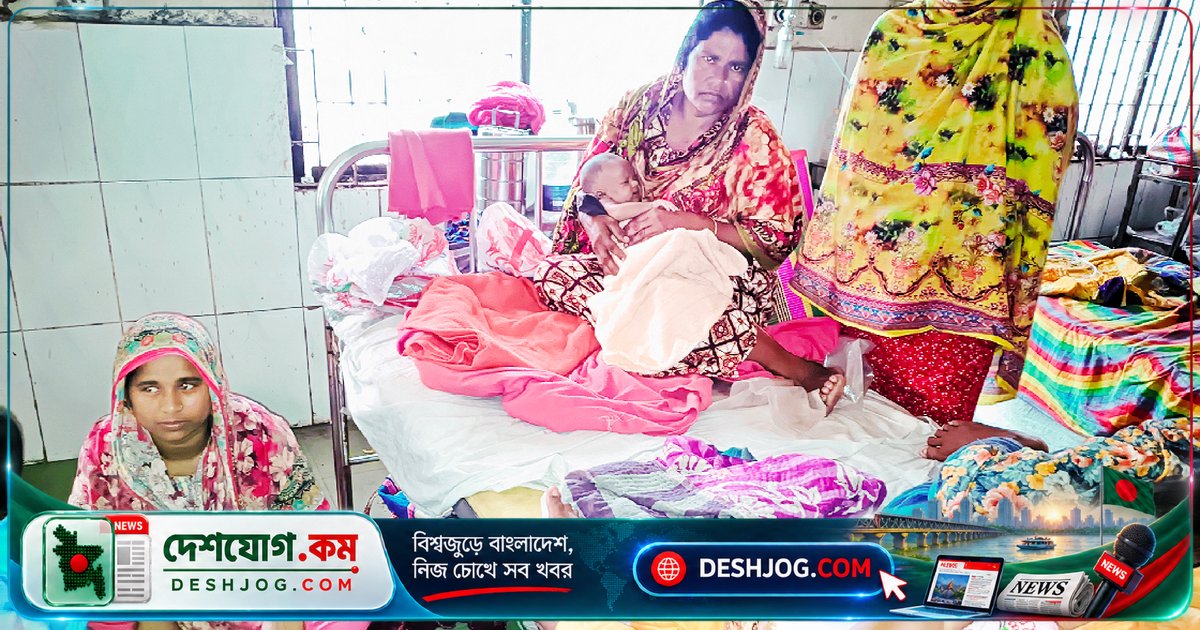ঠাকুরগাঁও জেনারেল হাসপাতালে শিশু ওয়ার্ডে ৫ গুণ রোগী: চিকিৎসা সংকটের মধ্যে শিশুদের জীবন ঝুঁকিতে