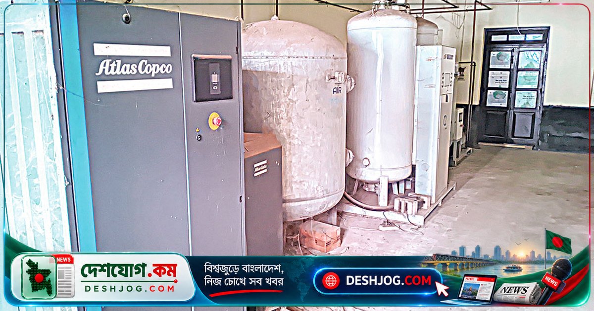 ১ কোটি ৬৮ লাখ টাকার অক্সিজেন প্ল্যান্ট বন্ধে ঠাকুরগাঁও হাসপাতালের জরুরি সংকট: কারিগরি দক্ষতা ও রক্ষণাবেক্ষণের অভাব