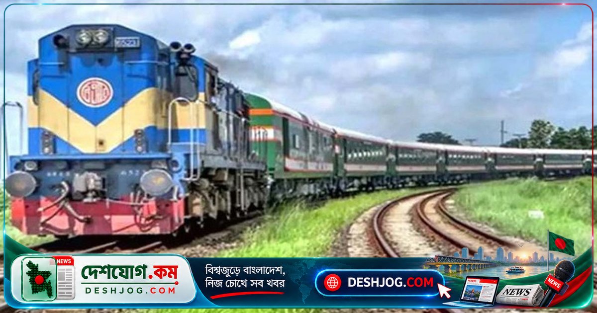 ঠাকুরগাঁওয়ের শতাব্দী প্রাচীন রুহিয়া রেলস্টেশনে যাত্রী ছাউনি নির্মাণের দাবিতে মুখর স্থানীয়রা