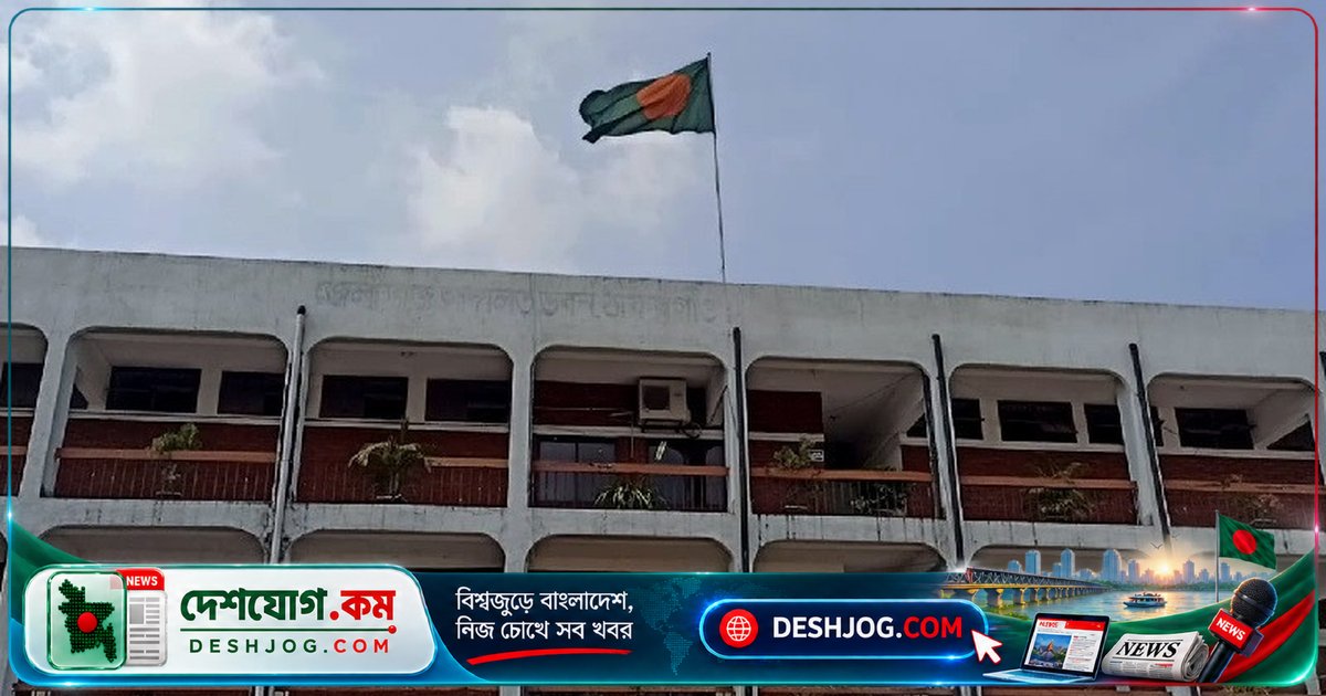 ঠাকুরগাঁওতে স্কুলছাত্রীকে বিয়ের প্রলোভনে অপহরণ ও ধর্ষণের মামলায় যুবককে যাবজ্জীবন সাজা