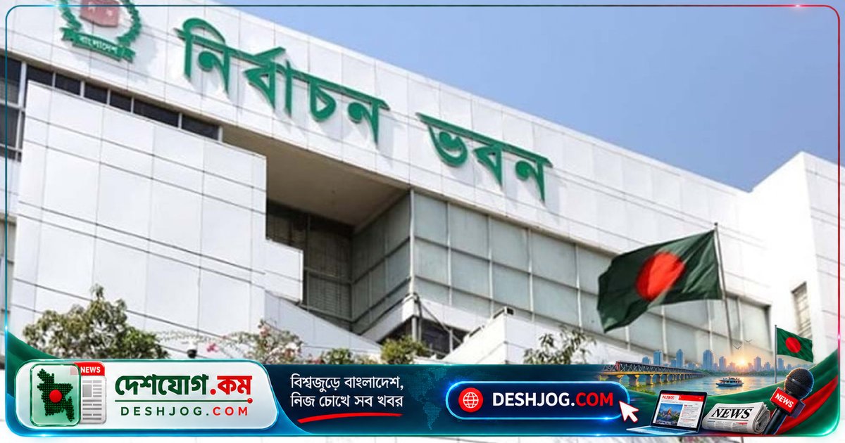 ঠাকুরগাঁও-১ উপনির্বাচনে কোনো অনিয়মের প্রমাণ না পেয়ে সিইসি নিশ্চিত: নির্বাচন সুষ্ঠু হবে