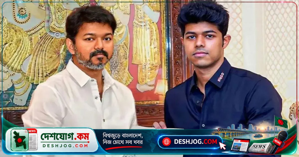থালাপতি বিজয়ের পুত্র জেসন সঞ্জয় পরিচালিত ‘সিগমা’ শুক্রবার আসছে রূপালী পর্দায়