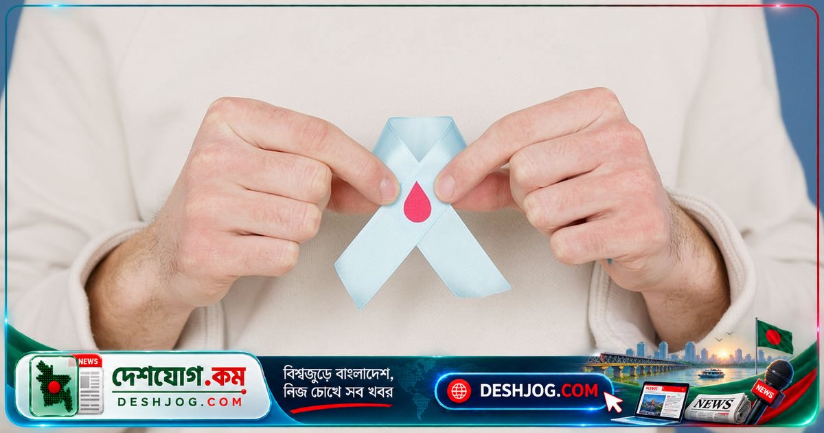 থ্যালাসেমিয়া রোগীদের জন্য বিশেষ খাদ্যাভ্যাস: আয়রন নিয়ন্ত্রণ ও সুষম পুষ্টির গুরুত্ব