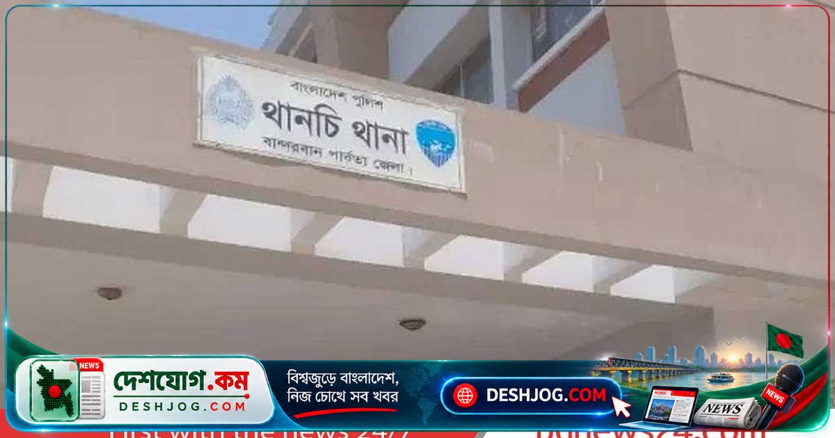 কক্সবাজারের থানচিতে জিপ দুর্ঘটনায় নিহত দুই পর্যটক, আহত পাঁচজন
