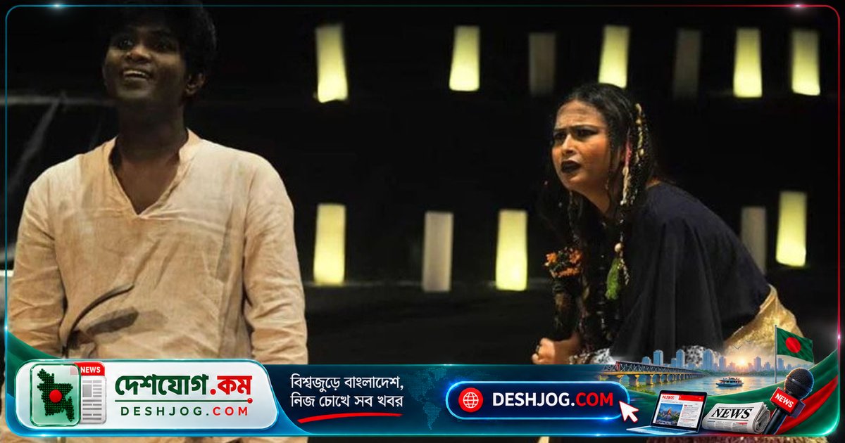 'দ্য আলকেমিস্ট' উপন্যাসের আধ্যাত্মিক যাত্রা মঞ্চায়িত: এক্টোম্যানিয়ারের নতুন প্রযোজনা সেগুনবাগিচায়