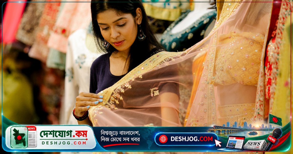 নতুন পোশাক কেনার আগে এই ৭টি বিষয় চিন্তা করুন: পরিবেশ বাঁচাতে ও অর্থ বাঁচাতে
