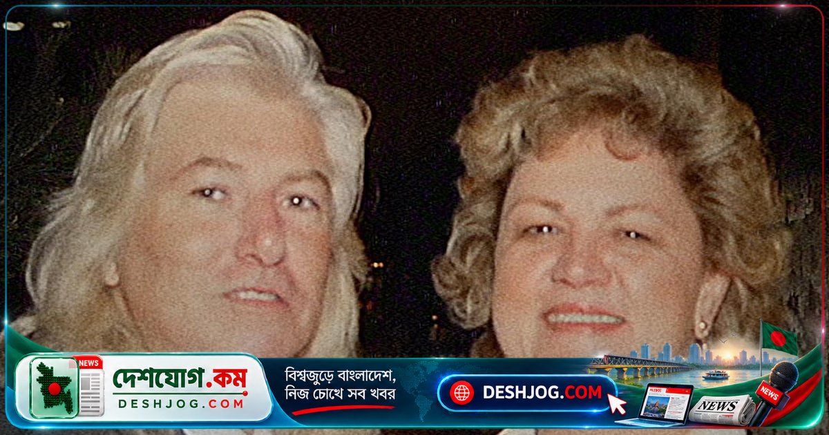 জীবনবিমার টাকার লালসায় রহস্যময় মৃত্যু: থমাস র্যান্ডলফের অন্ধকার বিয়ের ইতিহাস