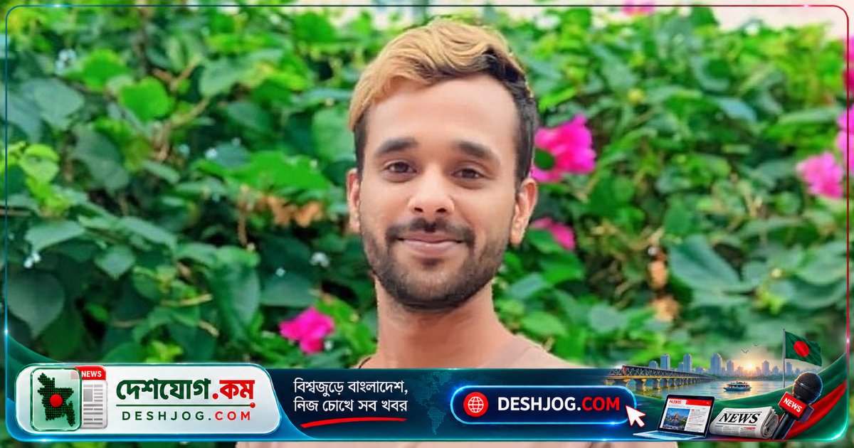মিয়ানমার স্ক্যাম সেন্টার থেকে পালিয়ে আসা তিন বাংলাদেশি আগামীকাল ঢাকায় ফিরছেন: অনির্বাণ ফাউন্ডেশন