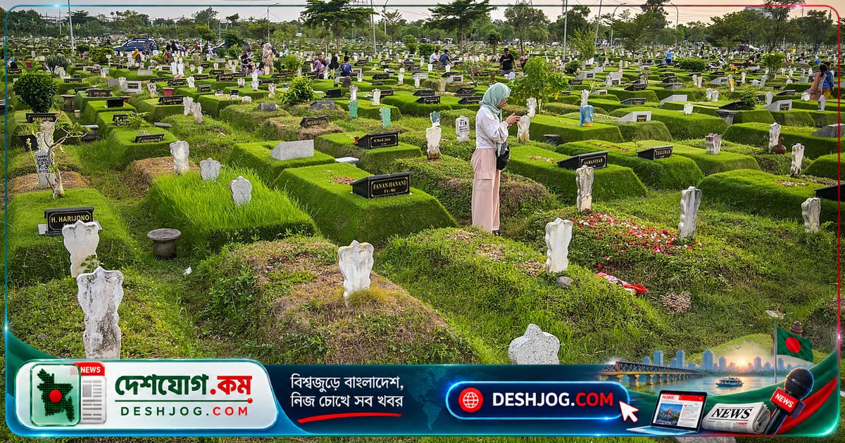 মৃত মা-বাবার পুণ্যের খাতায় পৌঁছানোর তিনটি সর্বোত্তম ইসলামি আমল: দোয়া থেকে শুরু করে সদকায়ে জারিয়া পর্যন্ত