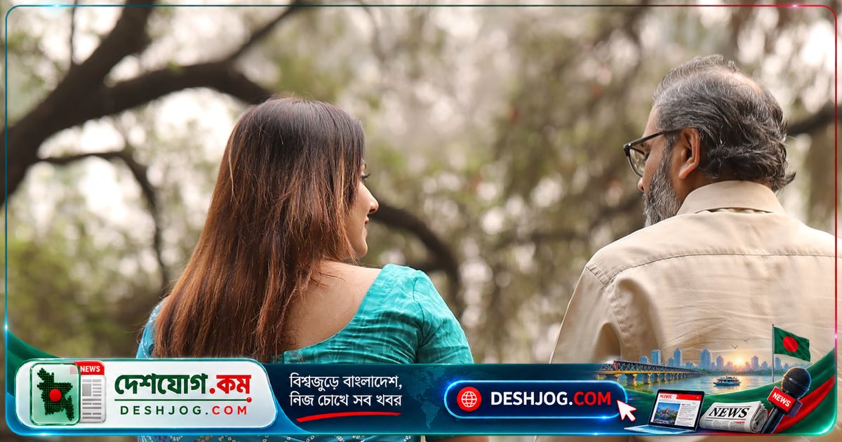 প্রেমের সম্পর্ক টিকিয়ে রাখার জন্য তিনটি গুরুত্বপূর্ণ সীমারেখা: একজন ডিজাইনারের ব্যক্তিগত অভিজ্ঞতা