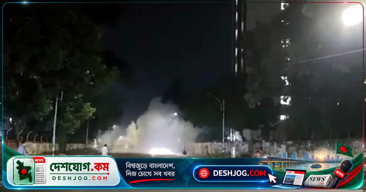 ঢাকা বিশ্ববিদ্যালয়ে রাতের অন্ধকারে তিনটি ককটেল বিস্ফোরণ: কোনো হতাহত ছাড়াই বিক্ষোভের আহ্বান