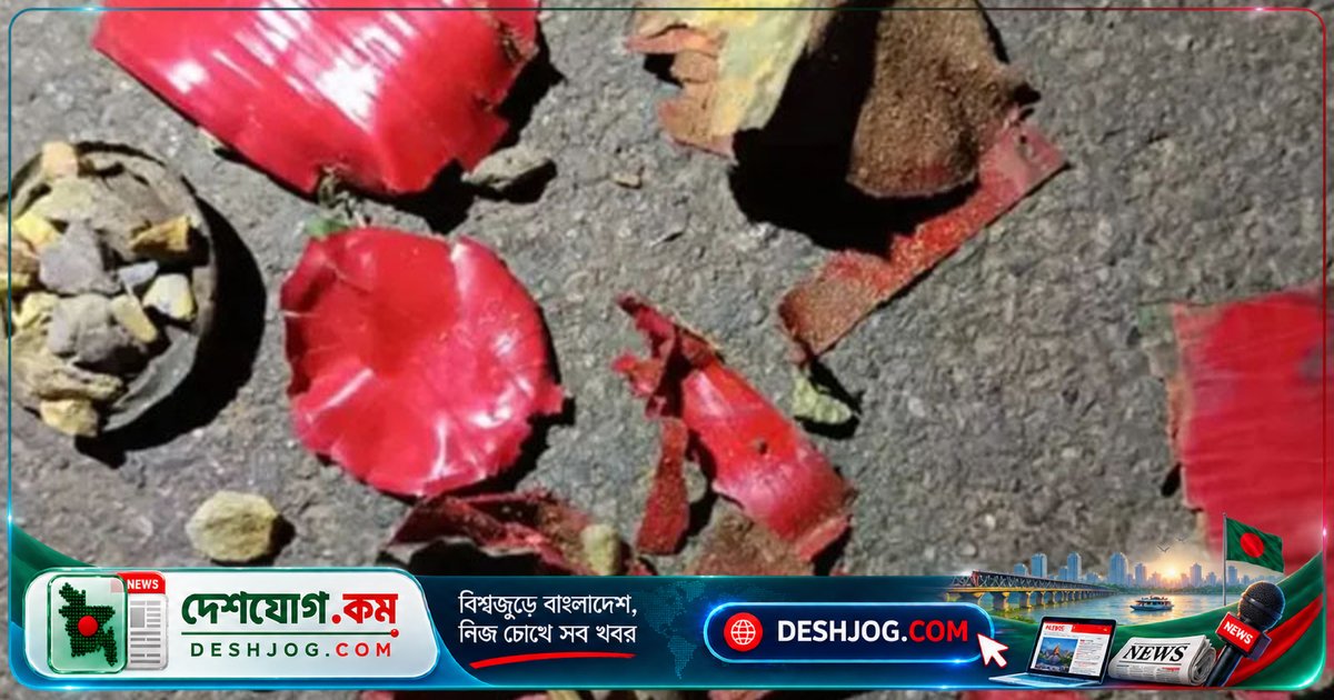 রাজধানীর তিন এলাকায় এক সপ্তাহে তিনটি ককটেল বিস্ফোরণ: কোনো হতাহত না