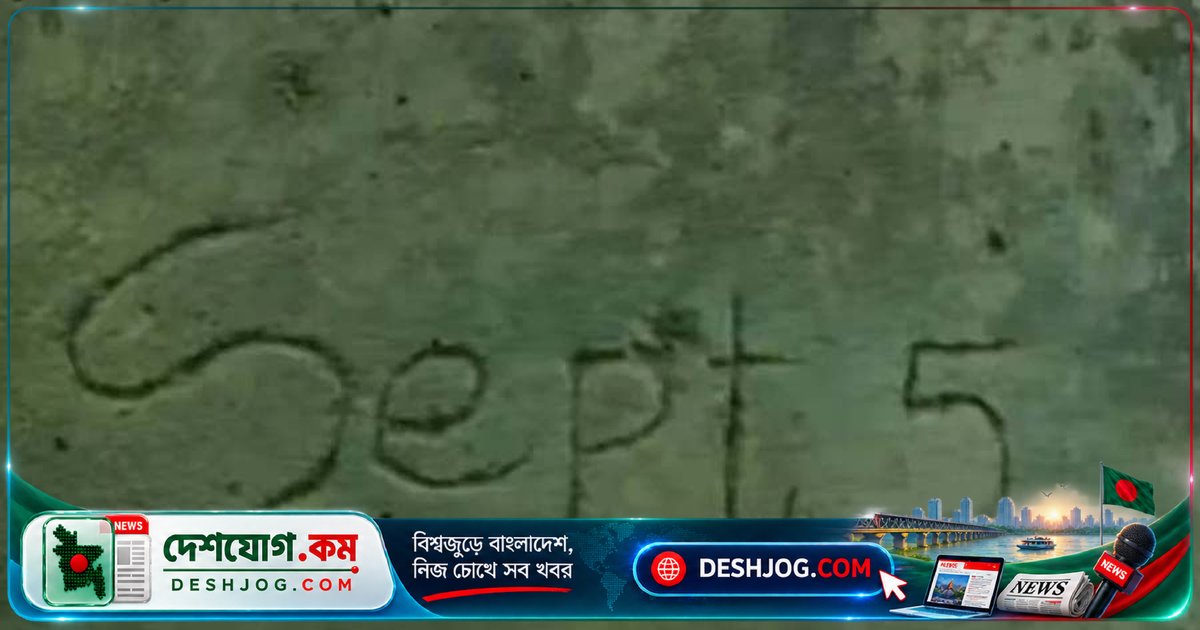 'থ্রি ইডিয়টস'-এর সেই স্মরণীয় চ্যালেঞ্জ আবার ভাইরাল: ১৪ বছর পরও ভক্তদের মনে অমর