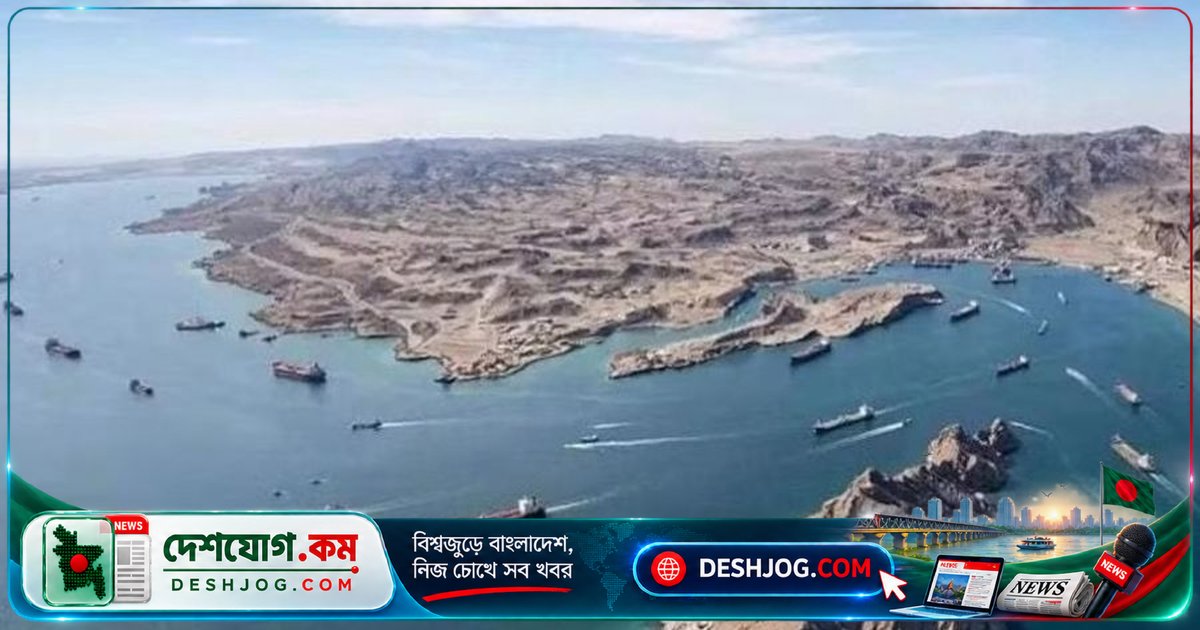 হরমুজ প্রণালিতে তিন ক্ষেপণাস্ত্রে ক্ষতিগ্রস্ত দুই তেলবাহী সুপারট্যাংকার, ক্রু নিরাপদ