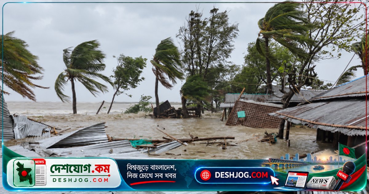 বৃষ্টি ও ঝোড়ো হাওয়ার সতর্কতা: তিন অঞ্চলে বজ্রসহ বৃষ্টিপাতের সম্ভাবনা, নদীবন্দরে ১ নম্বর সংকেত জারি