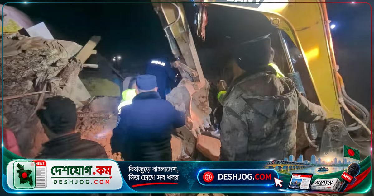 ৭ মাত্রার ভূমিকম্পে তিব্বতে নিহত ১৬, তাইওয়ানে সুপার টাইফুনে ১ জন মৃত্যু ও ৯৪ আহত