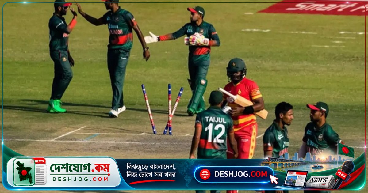 আবুধাবি টি২০ সিরিজে জিম্বাবুয়ের কাছে টাইগারদের ৯৯ রানে নাটকীয় পরাজয়: ২৭১ রানের লক্ষ্যে ১৭২ রানে অলআউট