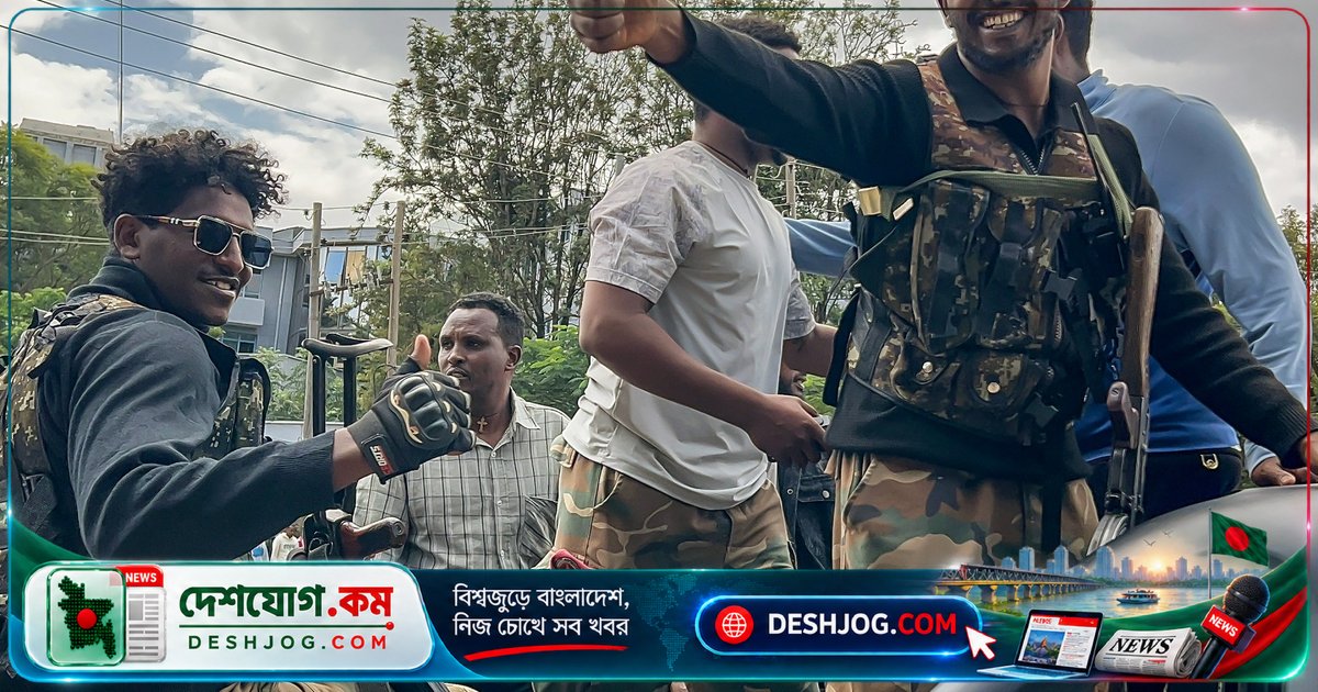 তিগ্রায়ের বিদ্রোহী নেতা ড্রোন হামলায় নিহতের পর শান্তি ডাক: সরকারের পক্ষে নতুন প্রশাসন