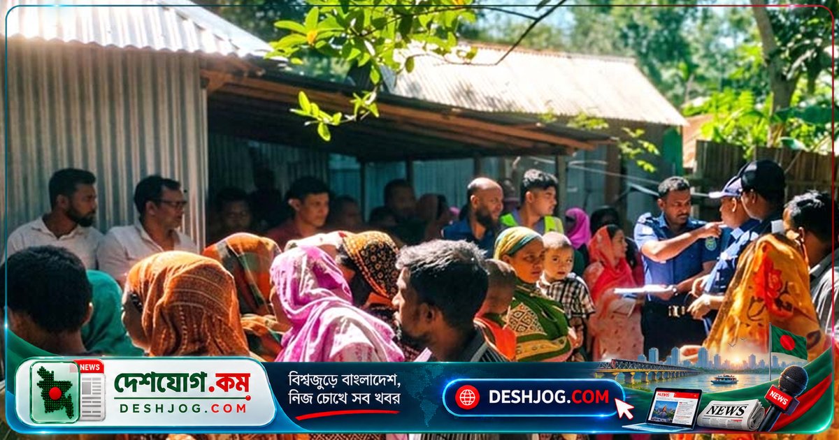 টিকটক পরিচয় থেকে অসম সম্পর্কে বিষপানে আত্মহত্যা: স্কুলছাত্র ও গৃহবধূর মৃত্যু গাইবান্ধা