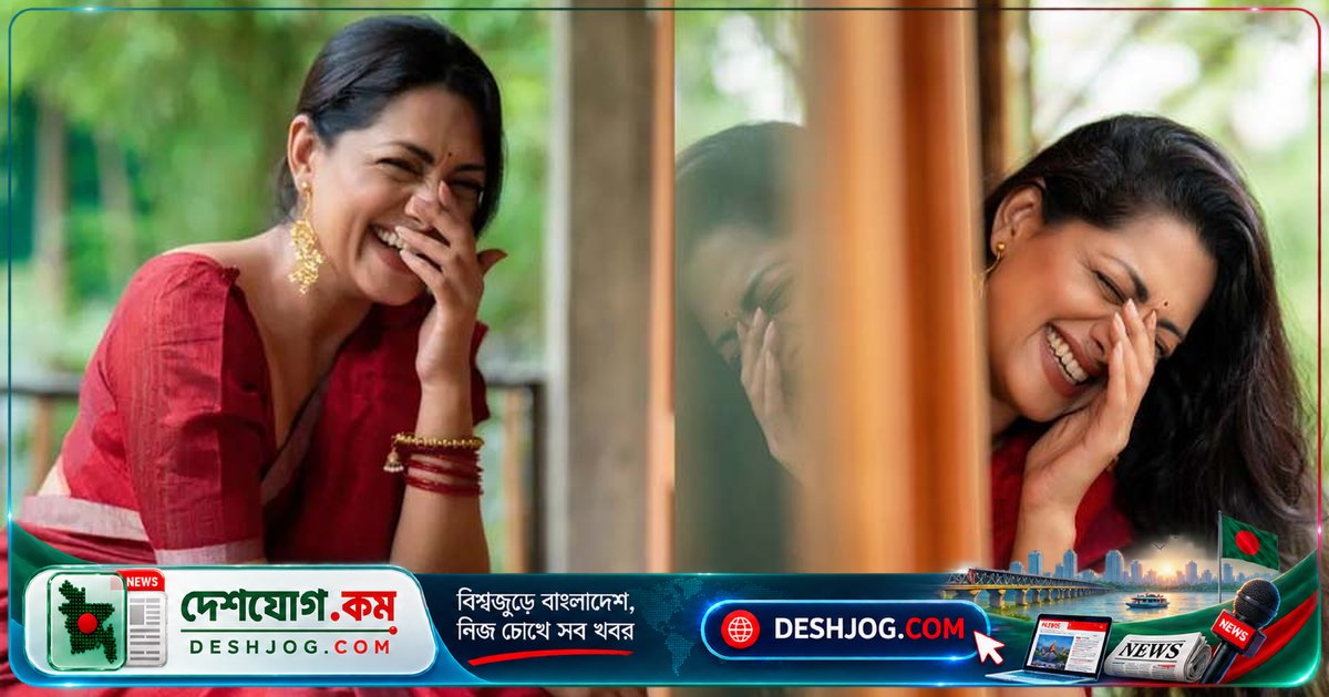লাল শাড়িতে তিশার লাজুক উপস্থিতি: 'নীরবে নিজেকে বদলে নিচ্ছি' বার্তা জাগিয়ে দিলো ভক্তদের কৌতূহল