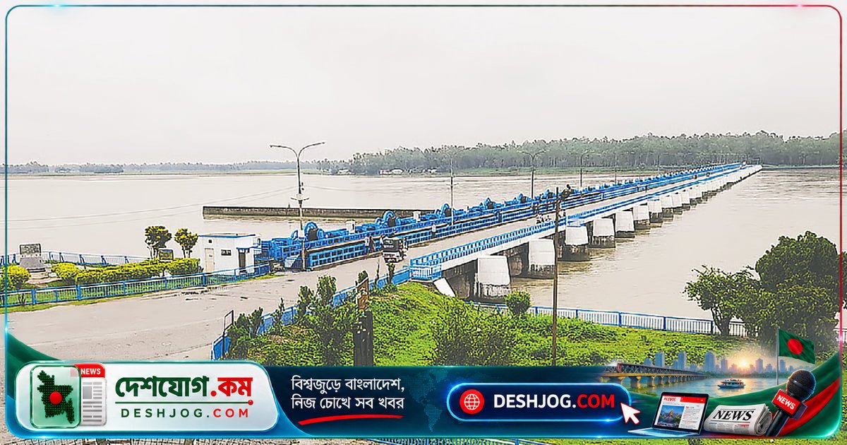 তিস্তা ব্যারাজ প্রকল্পে মার্কিন আগ্রহ: ভারত-চীন ভূরাজনৈতিক জটিলতা কীভাবে মোকাবেলা করবে বাংলাদেশ?