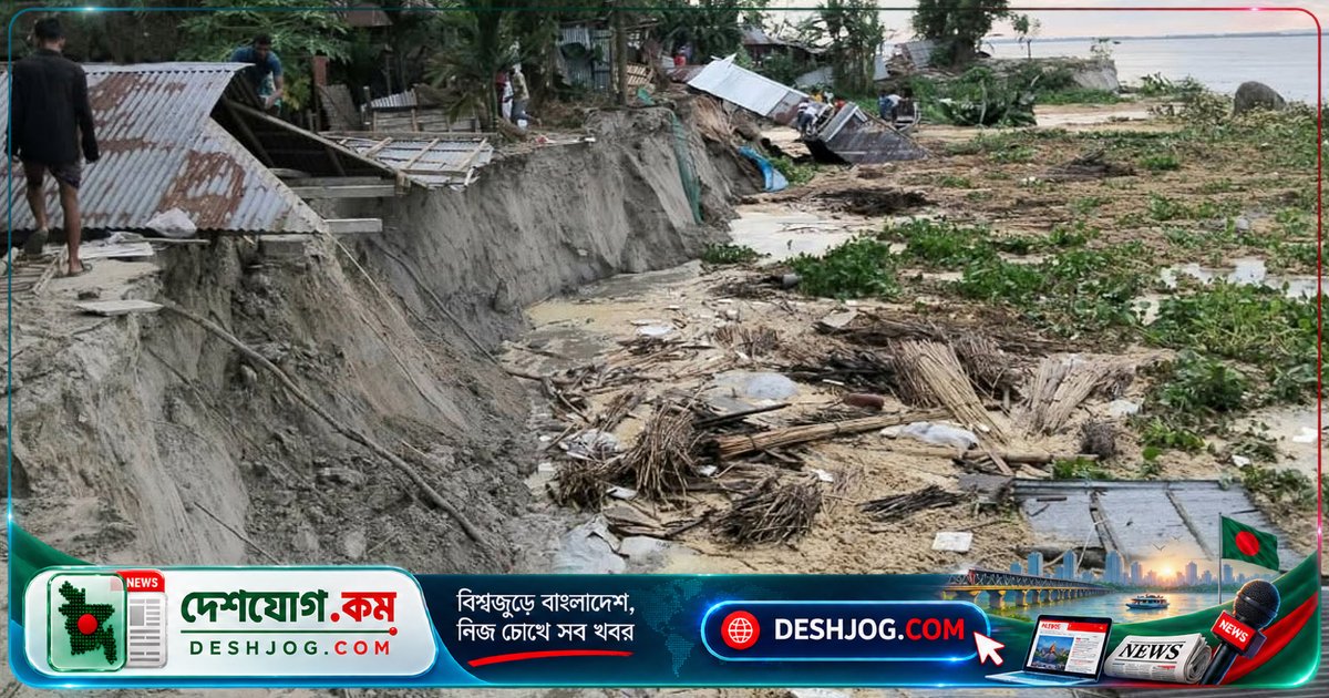 তিস্তার ভাঙনে গাইবান্ধার সুন্দরগঞ্জে ক্ষতিগ্রস্ত ৬০ পরিবার, অসহায় মানুষের কান্না