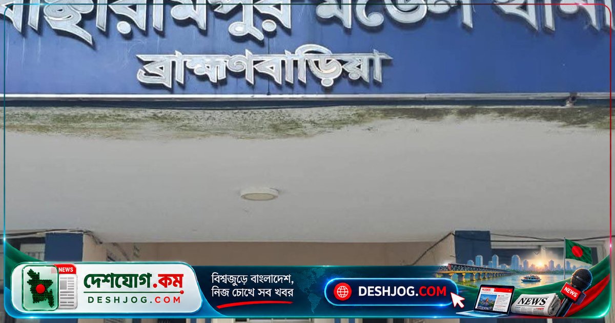 তিতাস নদীতে ডুবে মরতে পড়েন ড্রেজার ব্যবসায়ী, ছয় দিন পর উদ্ধার হন লাশ