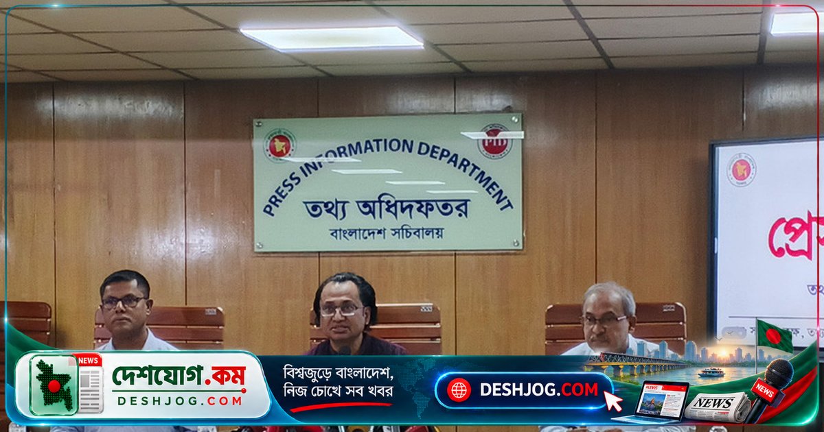 তথ্য উপদেষ্টা: শেখ হাসিনা ফিরলে আইন অনুযায়ী বিচার পাবে, কোনো বাধা না থাকবে