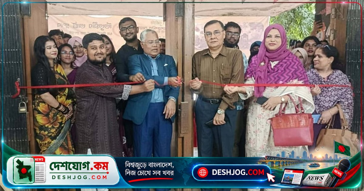 তিতুমীর কলেজে শুরু হলো পঞ্চম বারের মতো স্মৃতির আঁচড়ে শিল্প প্রদর্শনী